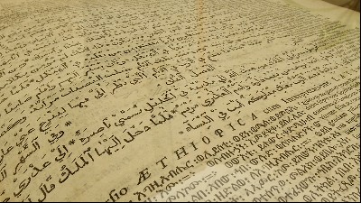 immagine-articolo-esposizione-l-incanto-della-parola